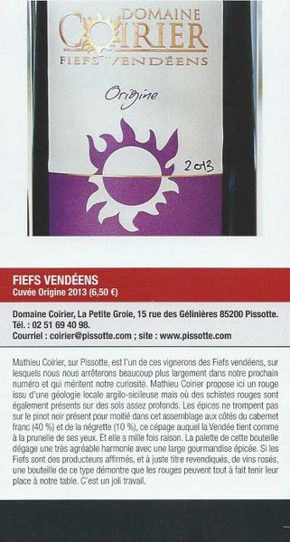 degustation2-le-vin-ligerie.jpg