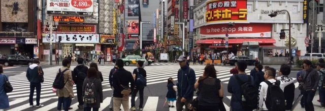 JAPON LEVEL 2!