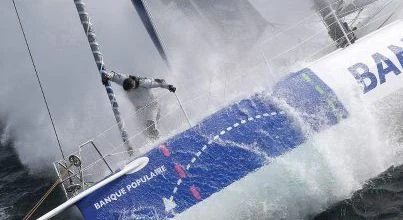 LE VENDEE GLOBE