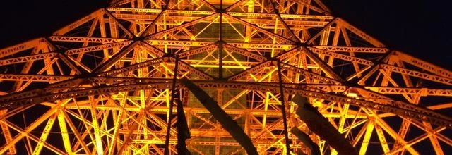 Soirée non déguisée!